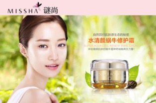 別再亂買了，這幾大韓國化妝品品牌你了解多少？