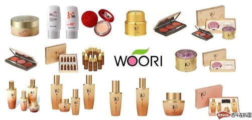 韓流美妝新機遇 WOORI韓方化妝品代理創(chuàng)業(yè)指南