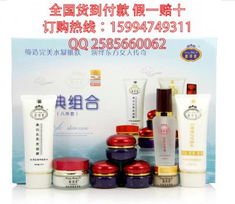 美容保健產(chǎn)品批發(fā)的綜合指南 從護膚品到化妝品的全產(chǎn)業(yè)鏈分析