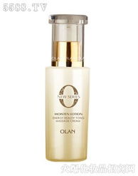 粉底產品招商代理 開啟美妝事業新篇章