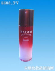 護膚乳液產品招商 開啟美妝事業新篇章，共贏財富未來