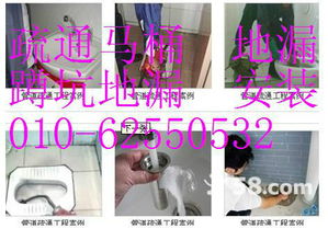 精品推薦 鴻捷水電安裝維修服務公司——專業水電安裝，守護您的居家安全